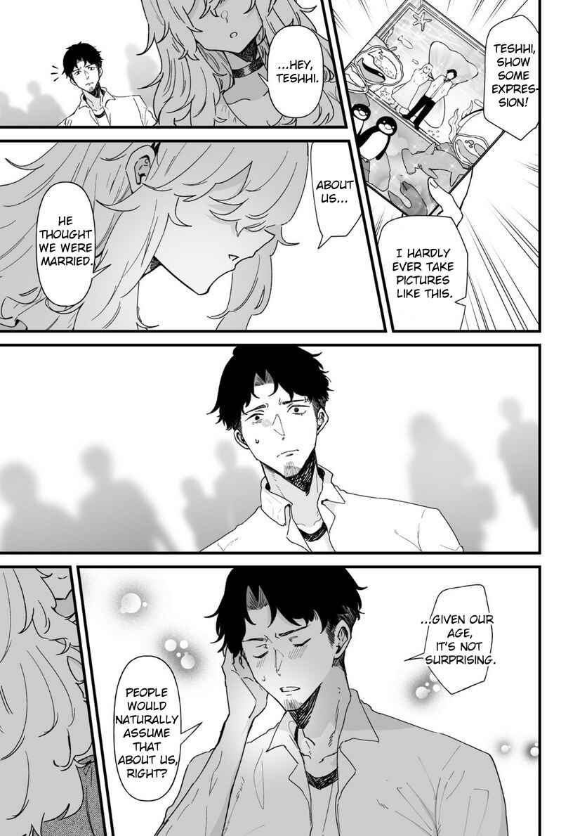 Page 7 Chapter 30 Ero Mangaka Onee-san to Otsukare Ryman