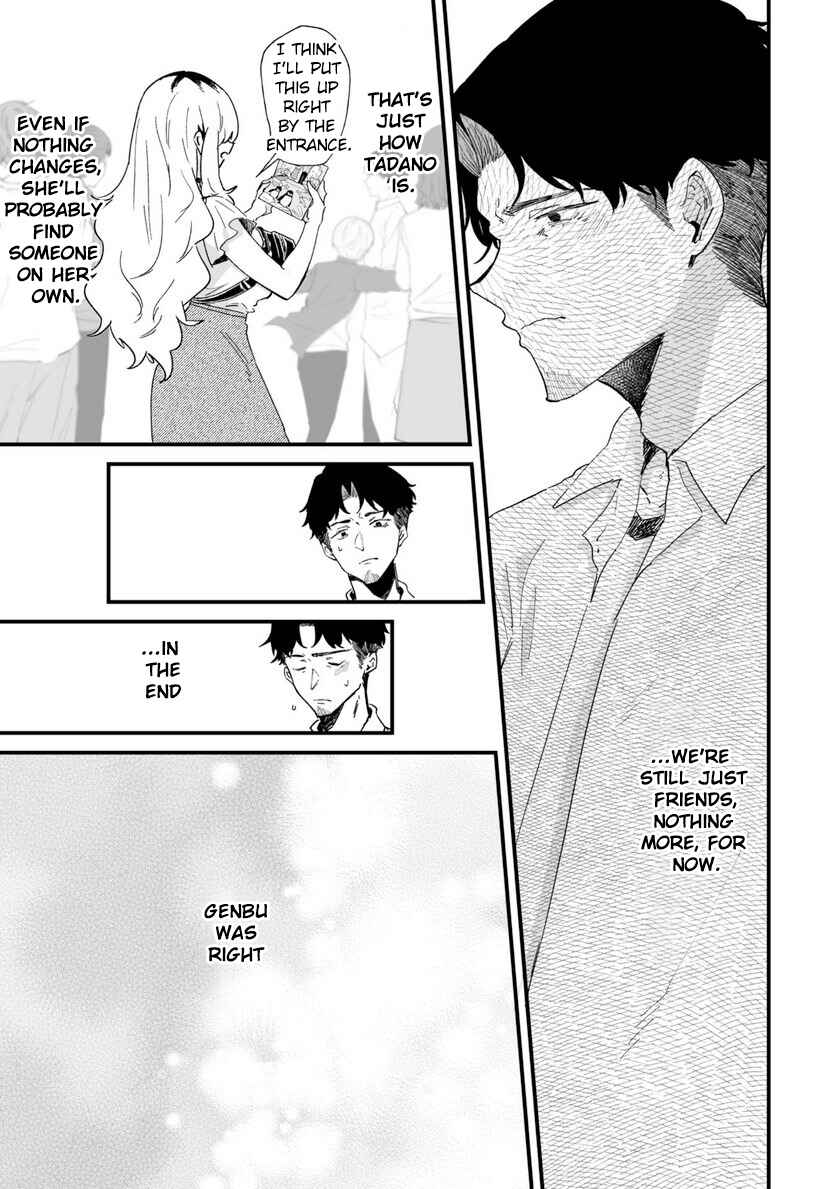 Page 9 Chapter 30 Ero Mangaka Onee-san to Otsukare Ryman