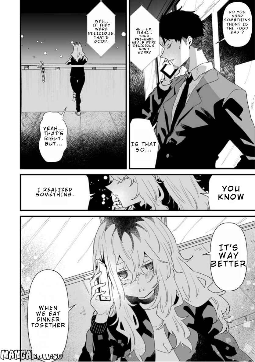 Page 3 Chapter 13 Ero Mangaka Onee-san to Otsukare Ryman
