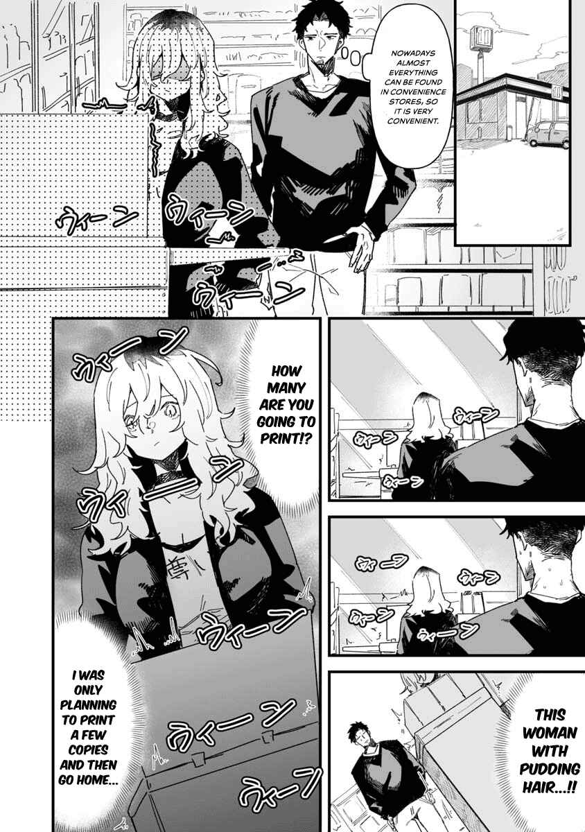 Page 3 Chapter 4 Ero Mangaka Onee-san to Otsukare Ryman