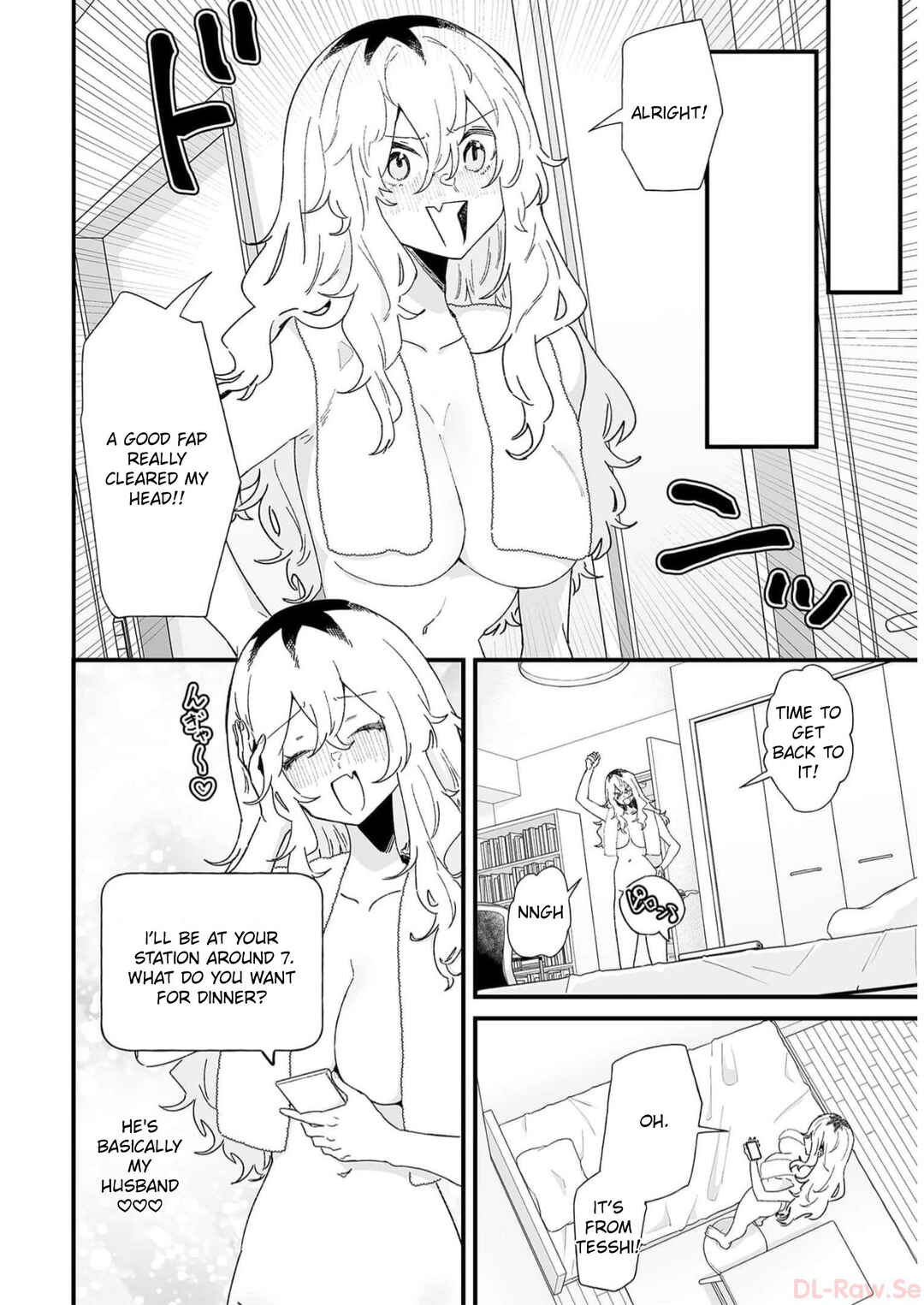 Page 4 Chapter 33 Ero Mangaka Onee-san to Otsukare Ryman