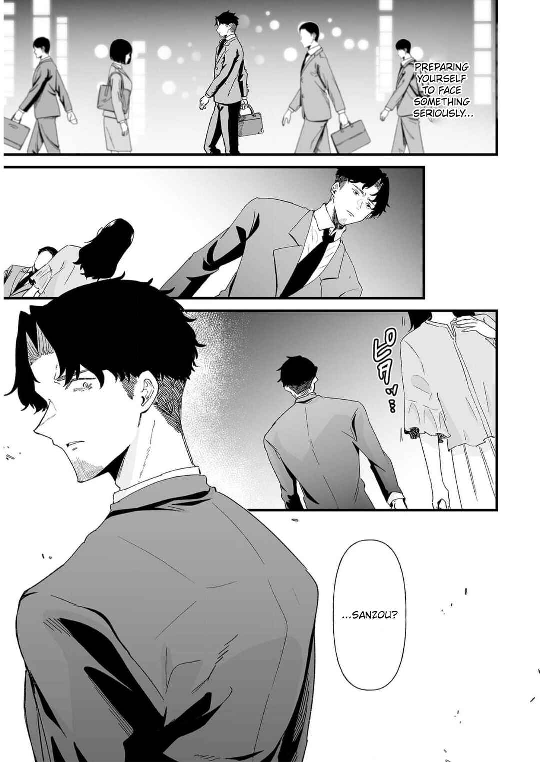 Page 7 Chapter 33 Ero Mangaka Onee-san to Otsukare Ryman