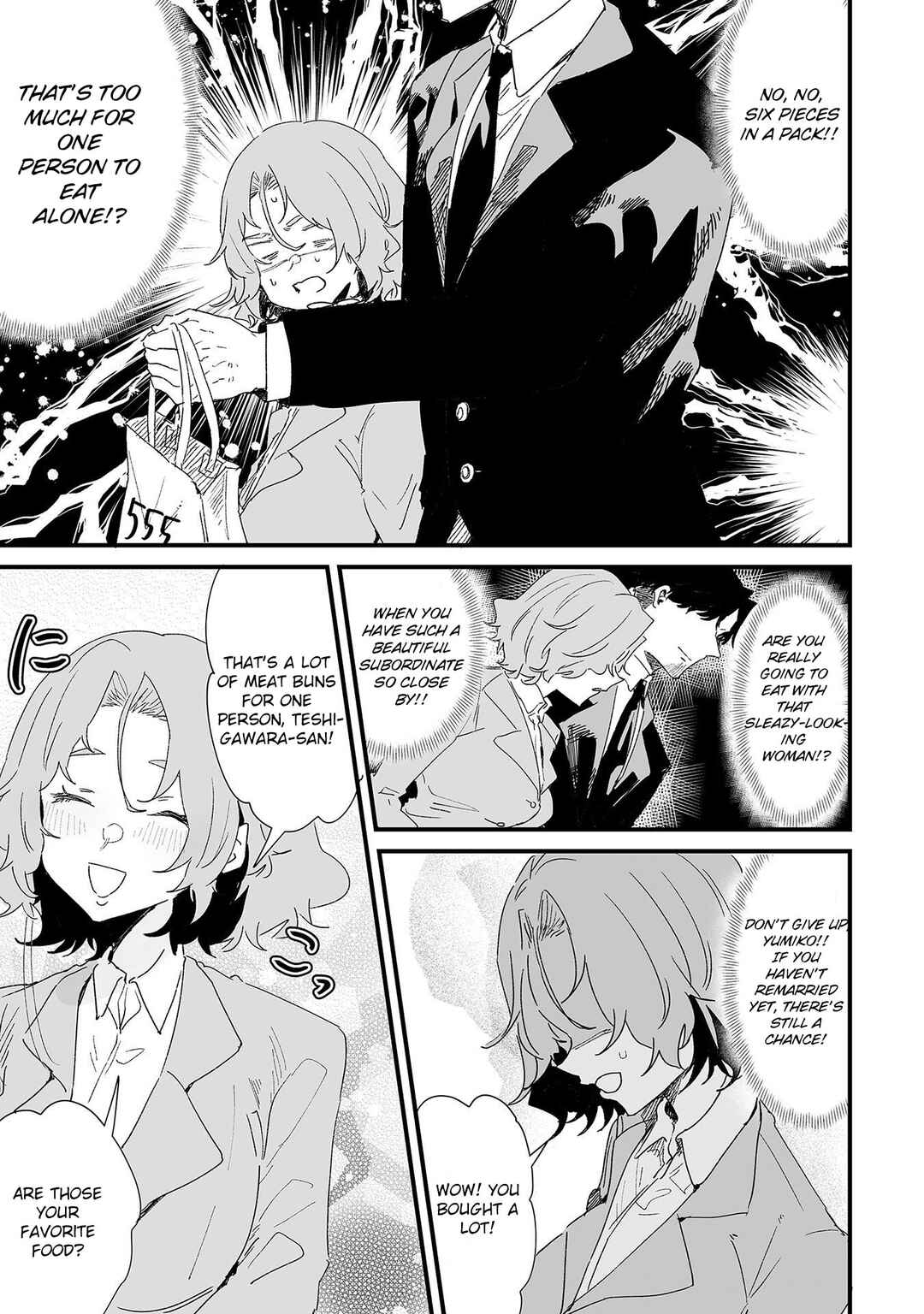 Page 3 Chapter 14 Ero Mangaka Onee-san to Otsukare Ryman