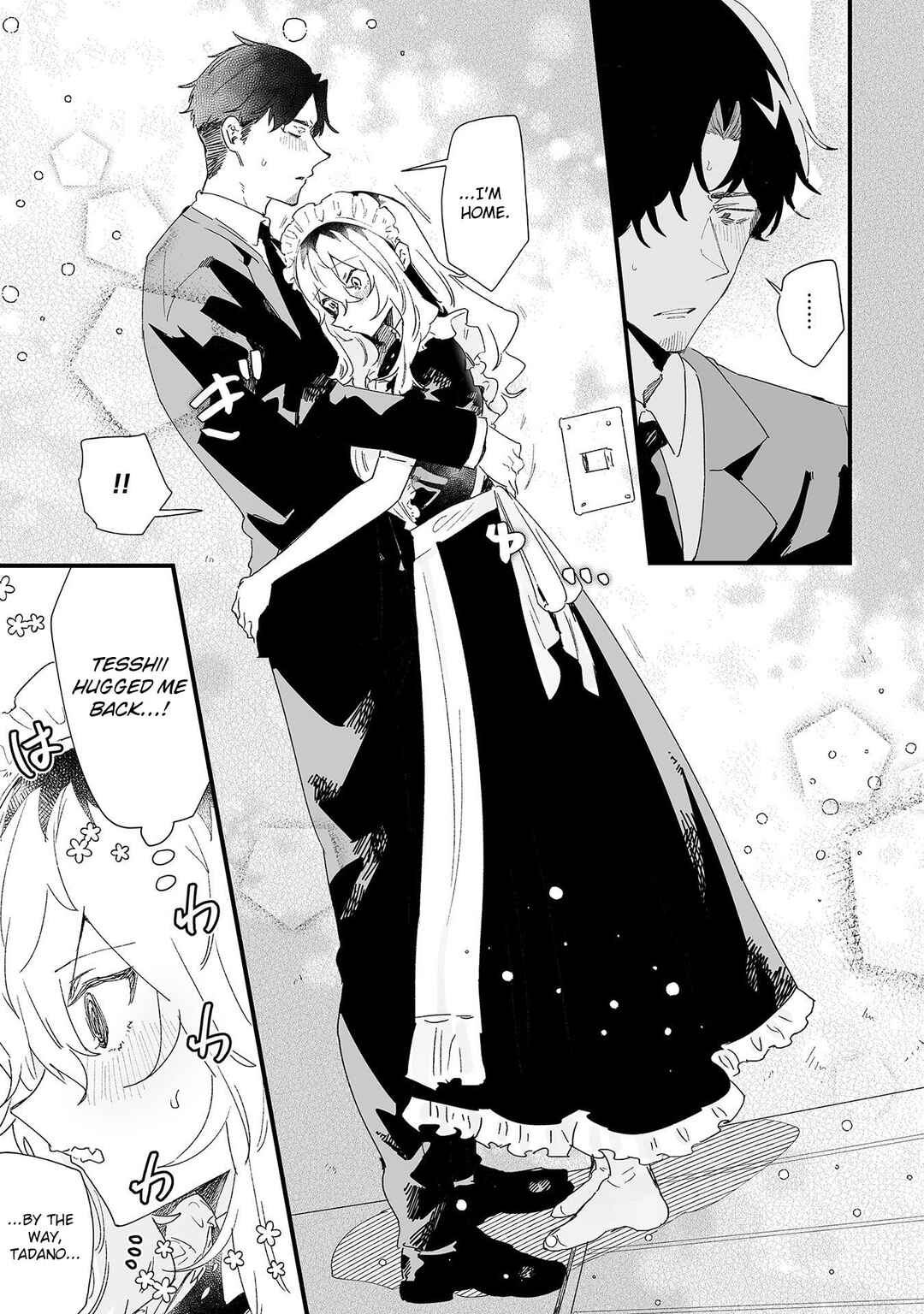 Page 7 Chapter 14 Ero Mangaka Onee-san to Otsukare Ryman