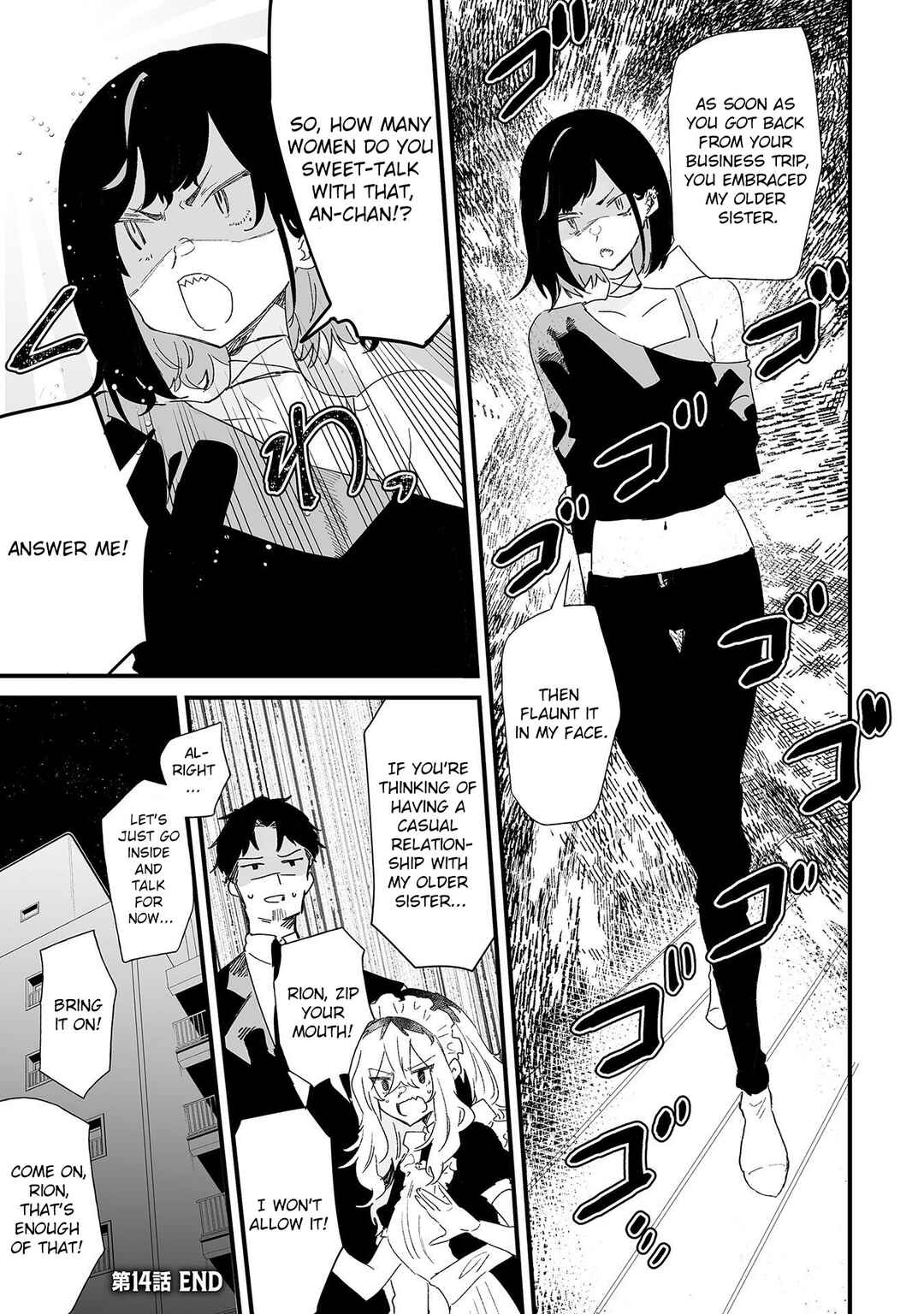 Page 9 Chapter 14 Ero Mangaka Onee-san to Otsukare Ryman