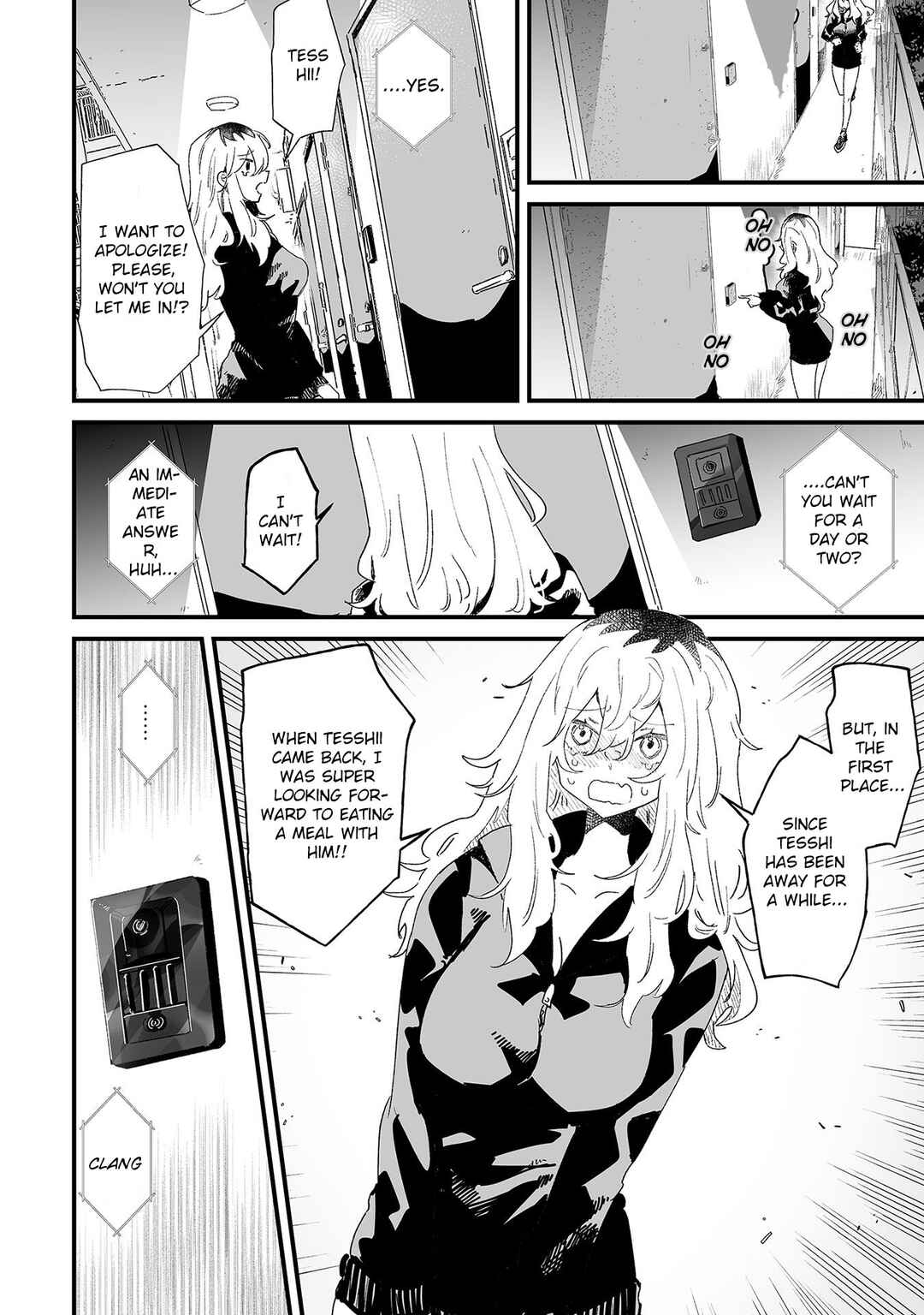 Page 6 Chapter 15 Ero Mangaka Onee-san to Otsukare Ryman