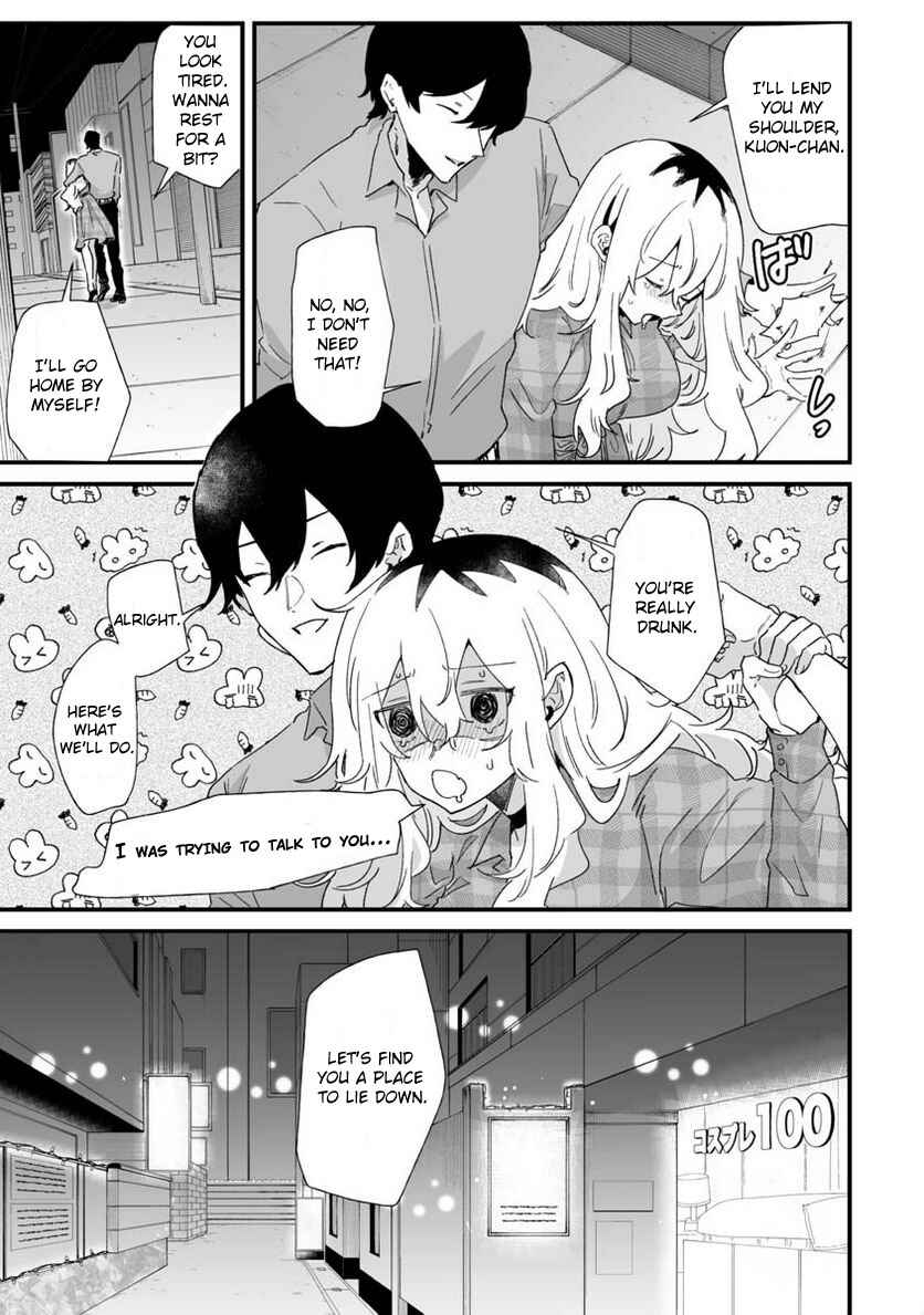 Page 7 Chapter 23 Ero Mangaka Onee-san to Otsukare Ryman