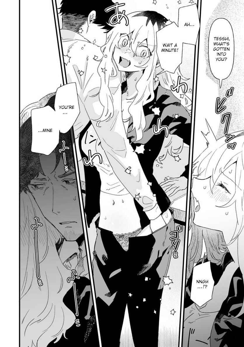 Page 2 Chapter 18 Ero Mangaka Onee-san to Otsukare Ryman