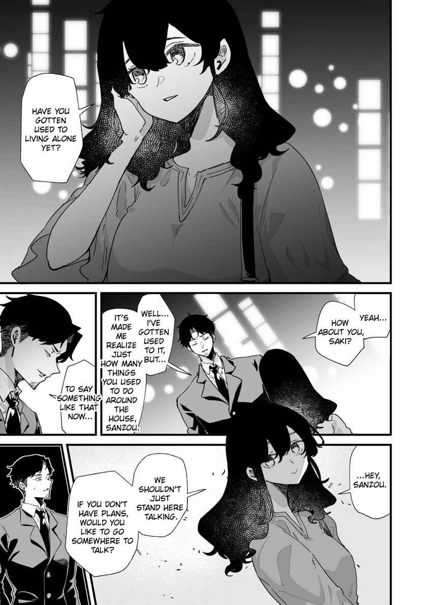 Page 1 Chapter 34 Ero Mangaka Onee-san to Otsukare Ryman