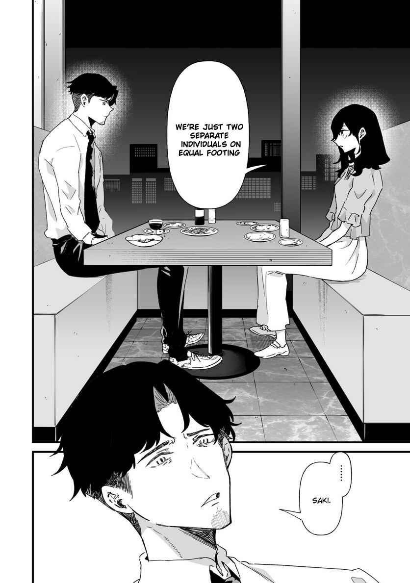 Page 6 Chapter 34 Ero Mangaka Onee-san to Otsukare Ryman