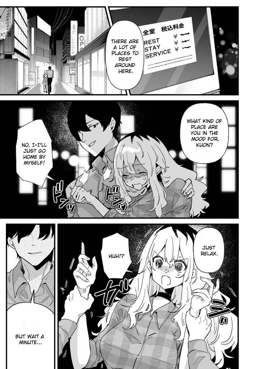 Page 1 Chapter 24 Ero Mangaka Onee-san to Otsukare Ryman