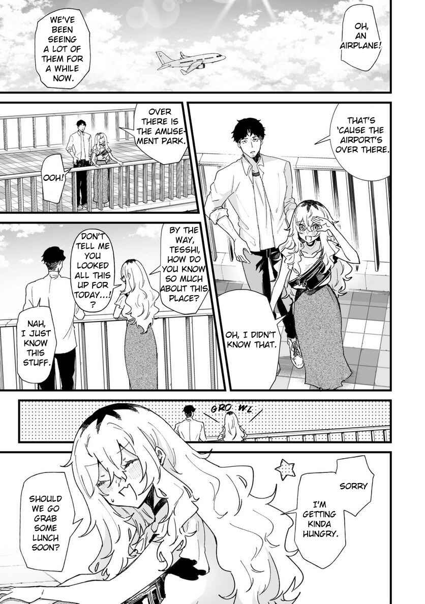 Page 1 Chapter 31 Ero Mangaka Onee-san to Otsukare Ryman