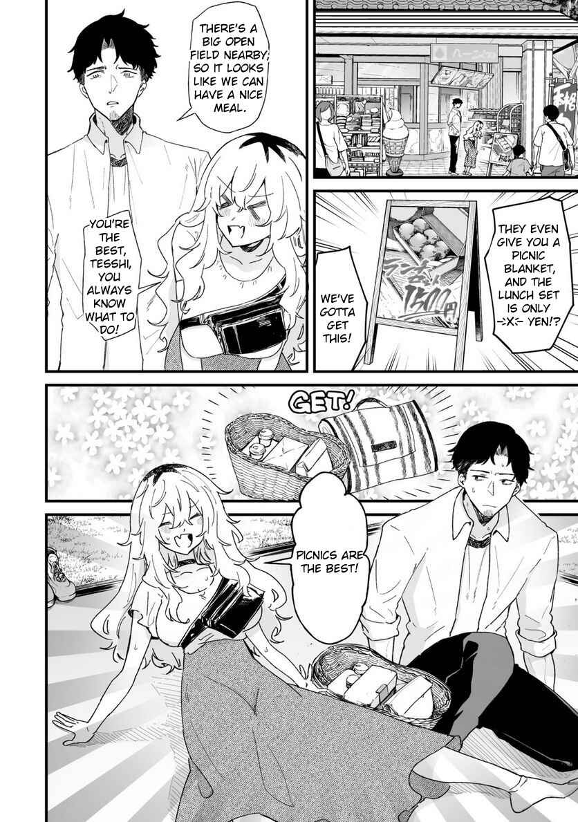 Page 2 Chapter 31 Ero Mangaka Onee-san to Otsukare Ryman