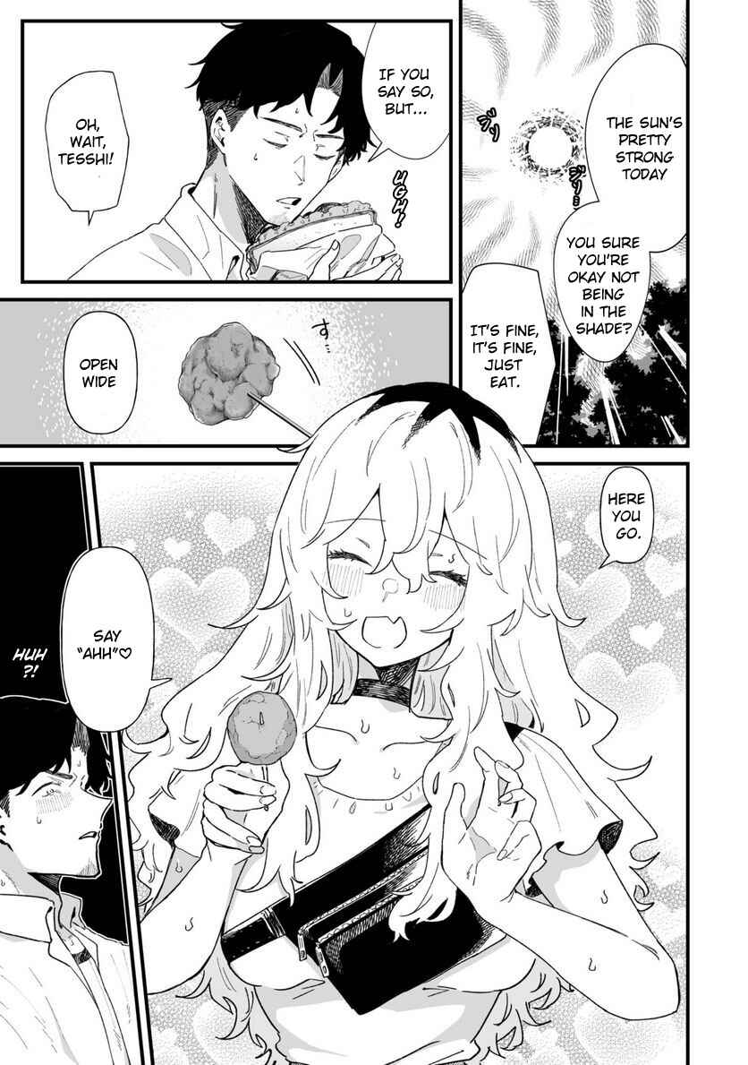 Page 3 Chapter 31 Ero Mangaka Onee-san to Otsukare Ryman