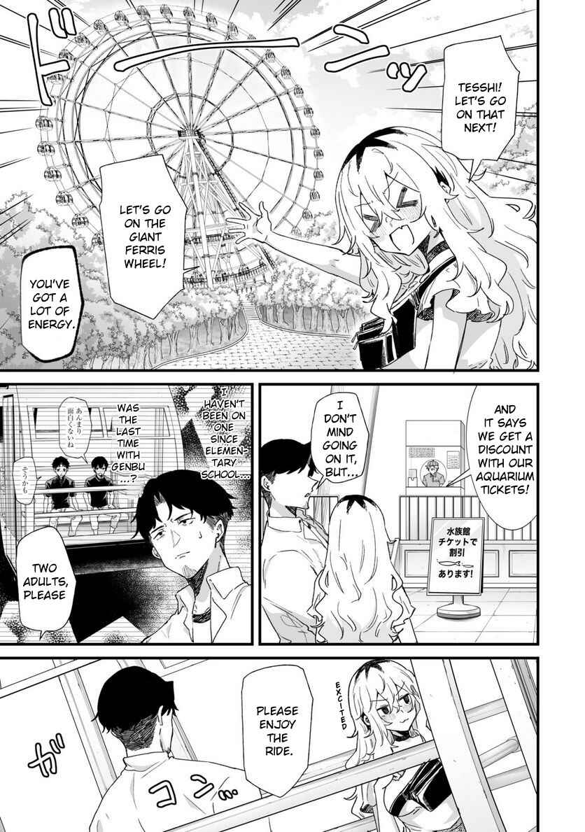 Page 5 Chapter 31 Ero Mangaka Onee-san to Otsukare Ryman