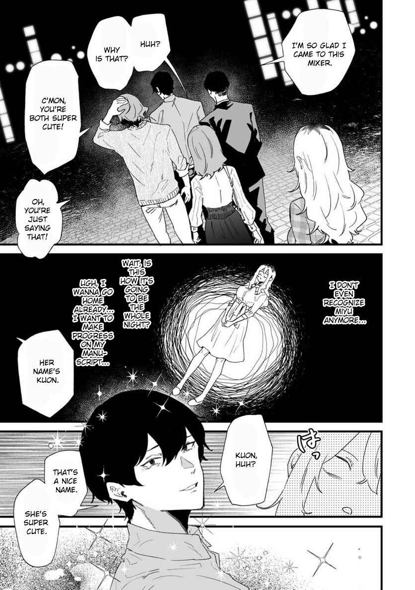 Page 9 Chapter 20 Ero Mangaka Onee-san to Otsukare Ryman