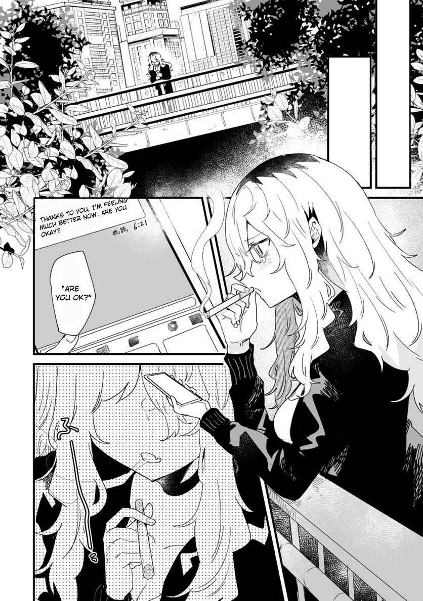 Page 6 Chapter 19 Ero Mangaka Onee-san to Otsukare Ryman