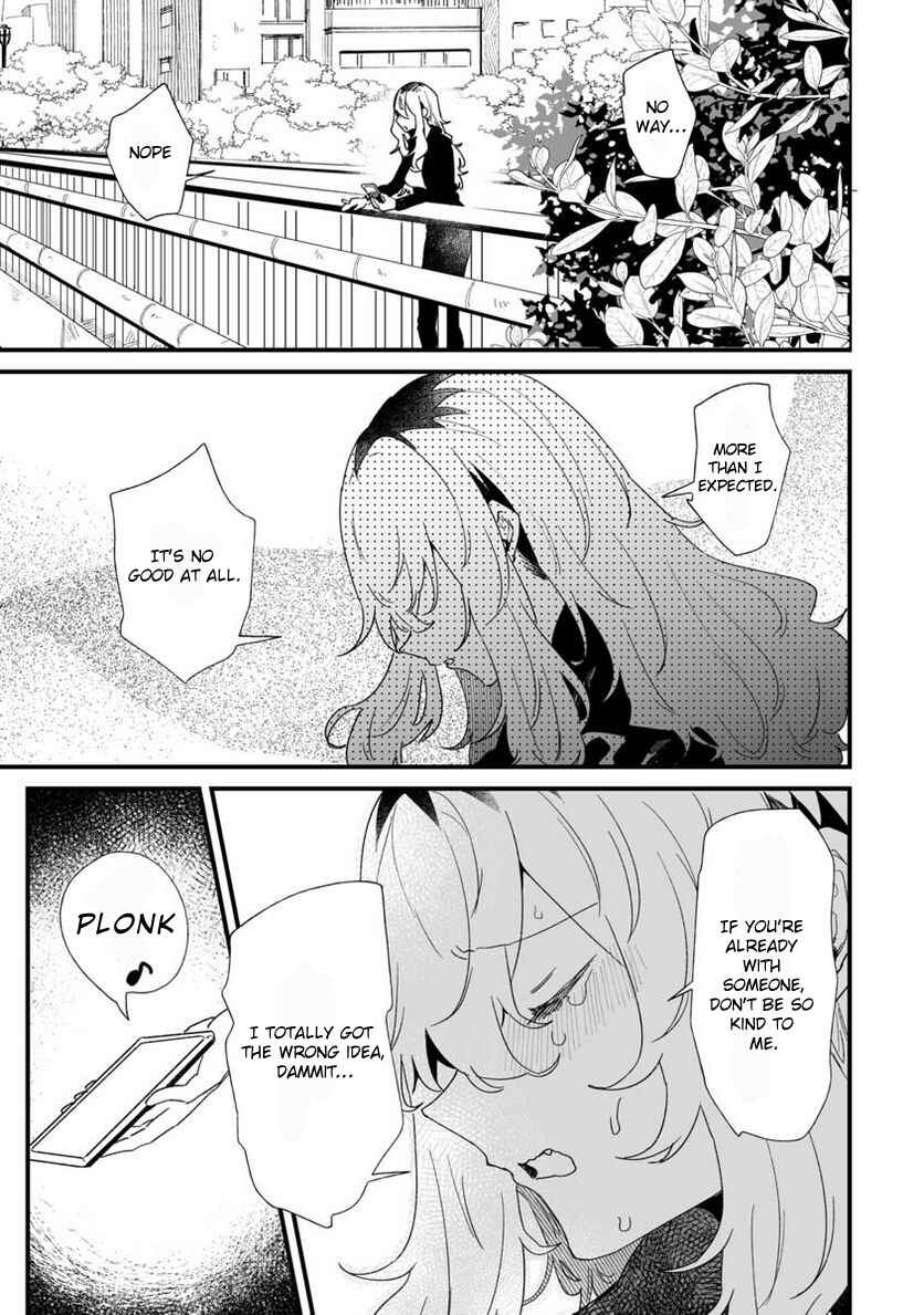 Page 7 Chapter 19 Ero Mangaka Onee-san to Otsukare Ryman