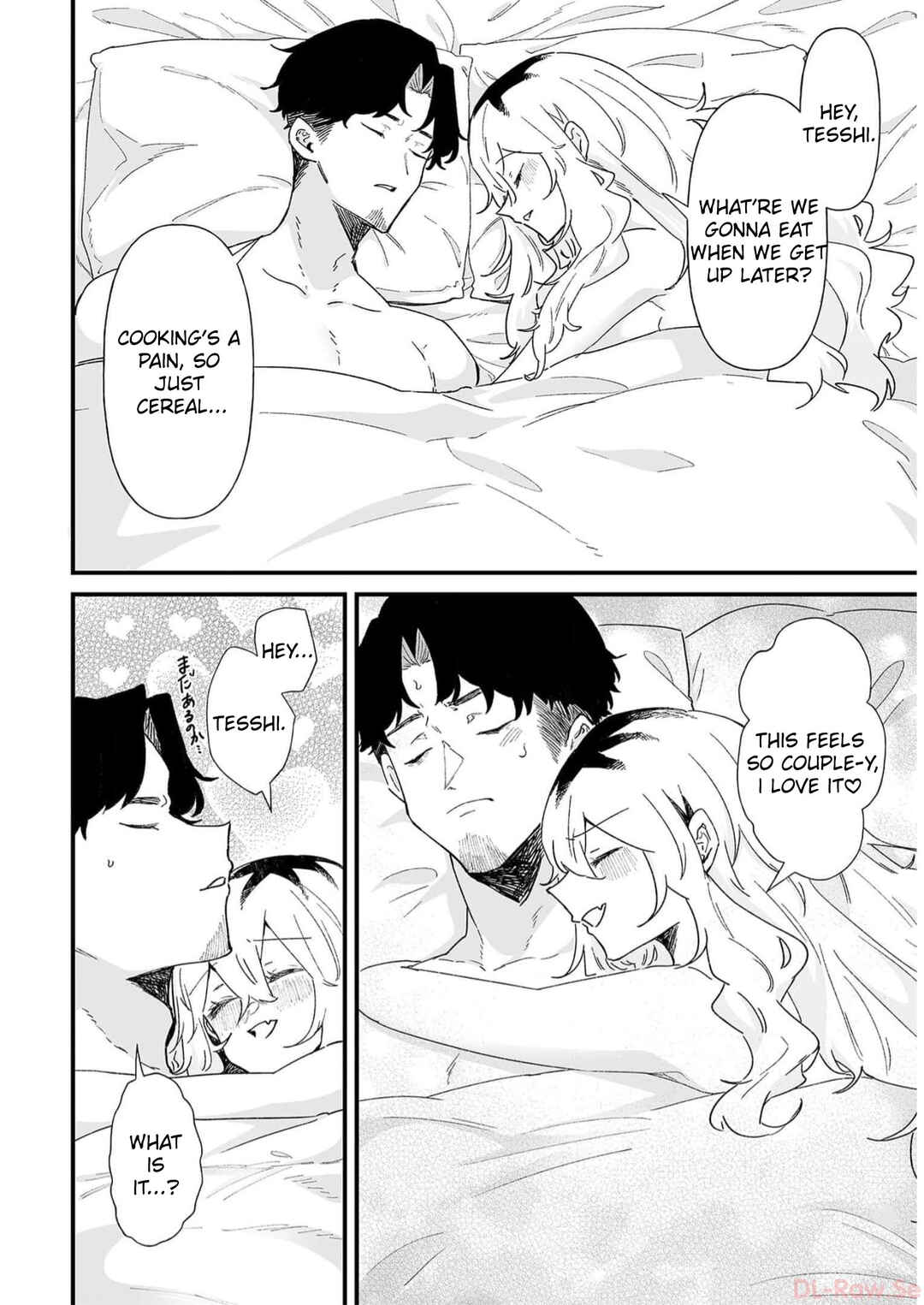 Page 14 Chapter 35 Ero Mangaka Onee-san to Otsukare Ryman