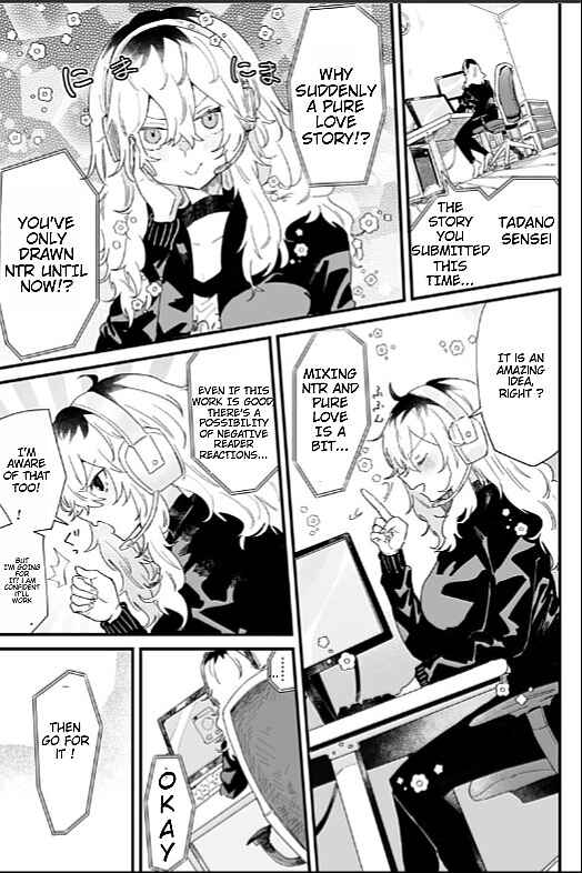 Page 2 Chapter 6 Ero Mangaka Onee-san to Otsukare Ryman