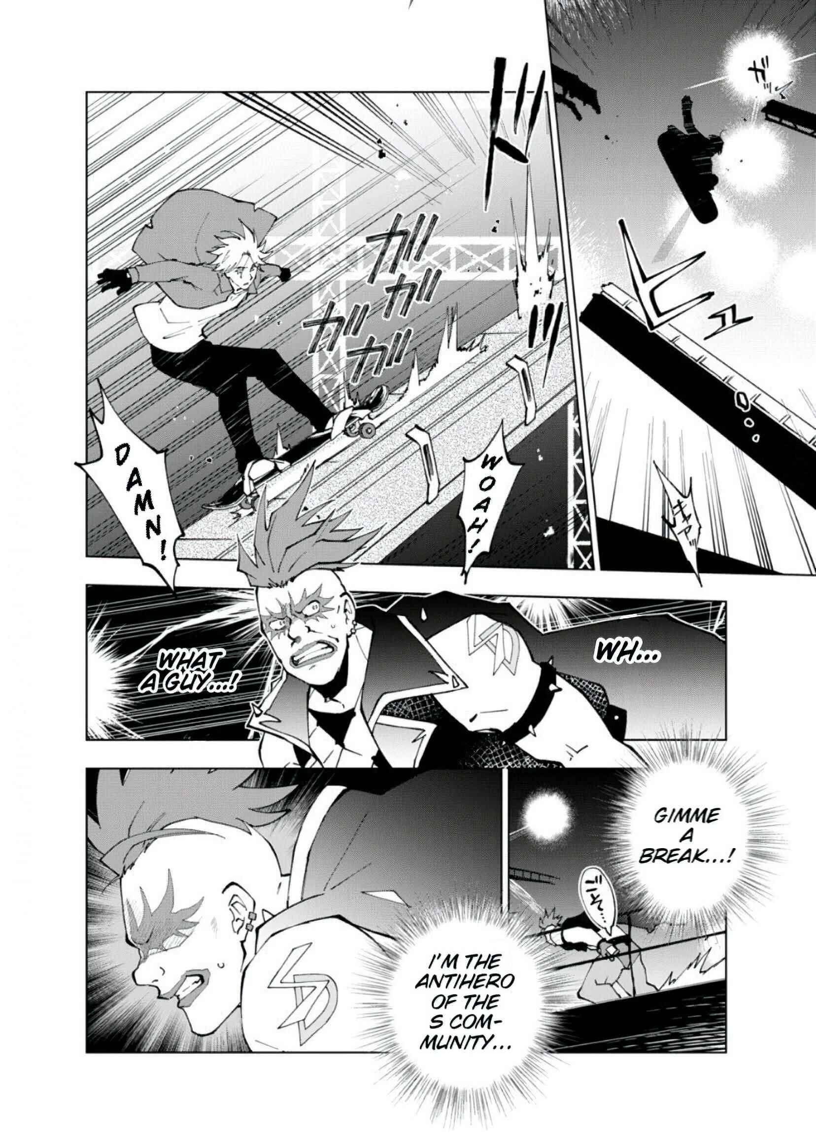 Page 17 Chapter 3 Comic SK8 the Infinity