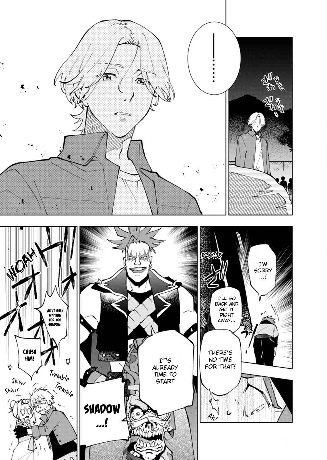 Page 17 Chapter 2 Comic SK8 the Infinity