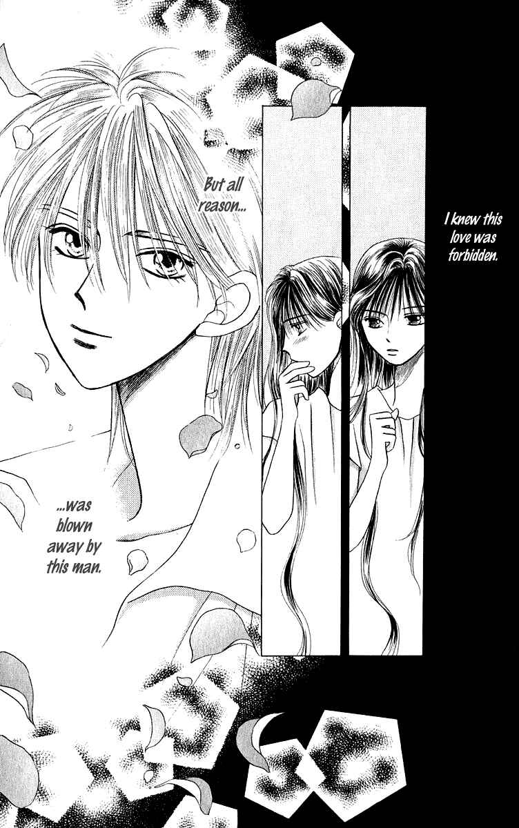 Page 22 Chapter 2 Yume no Shiro