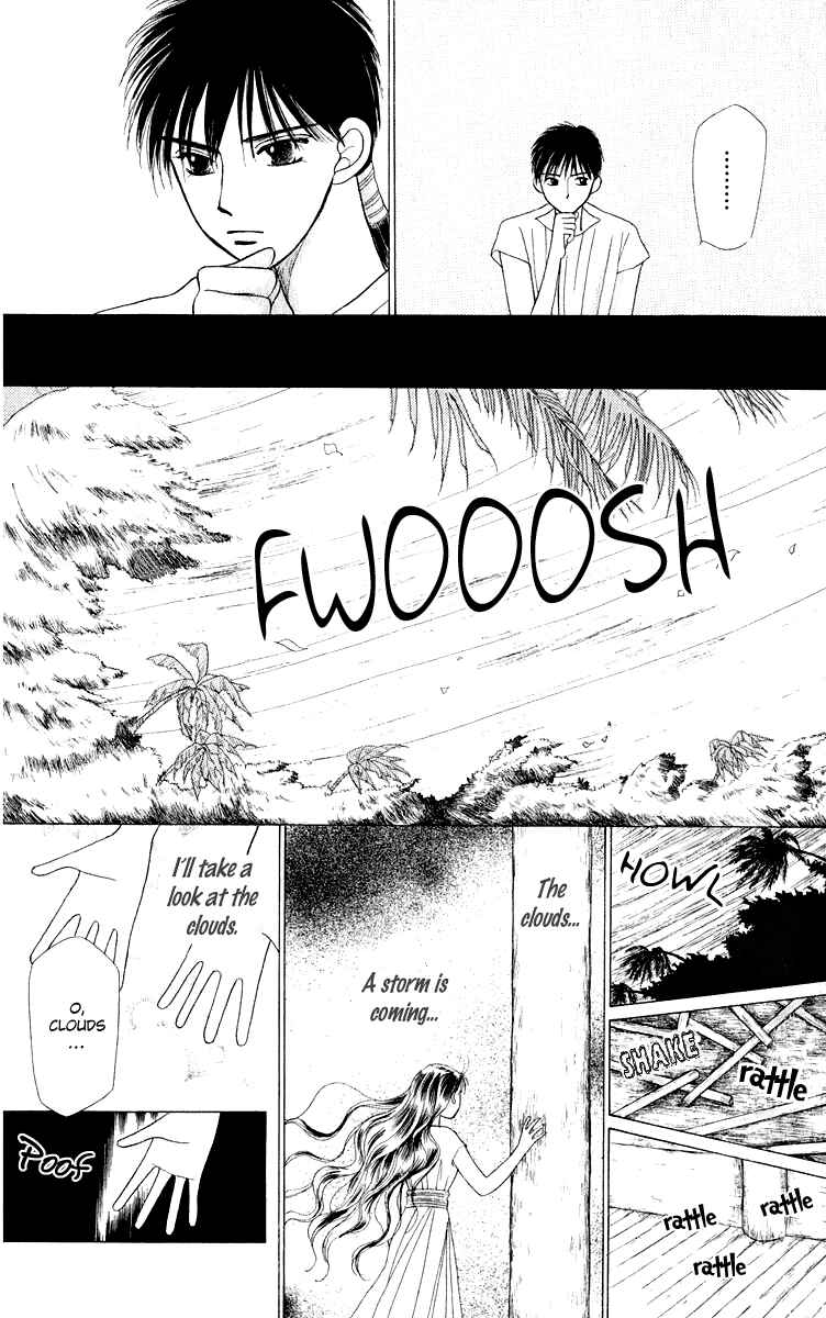Page 27 Chapter 2 Yume no Shiro