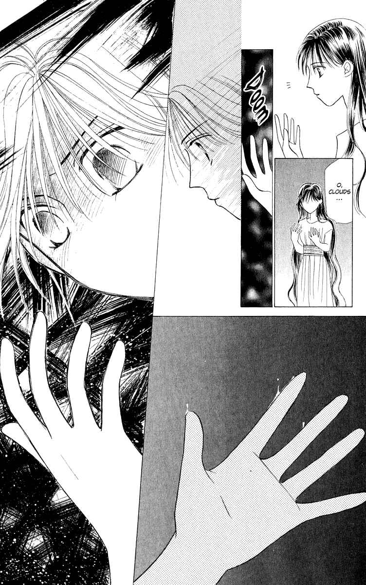 Page 28 Chapter 2 Yume no Shiro