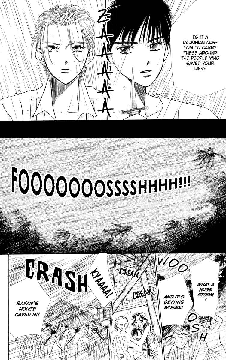 Page 31 Chapter 2 Yume no Shiro