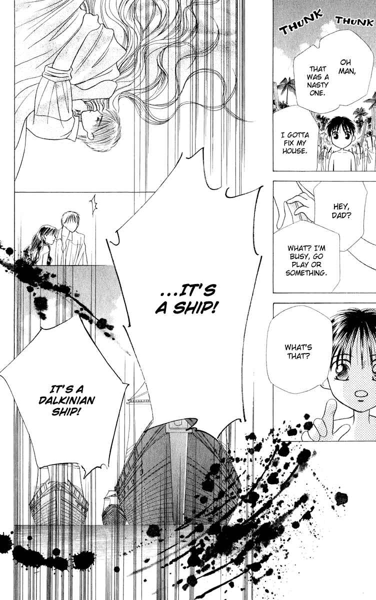 Page 46 Chapter 2 Yume no Shiro