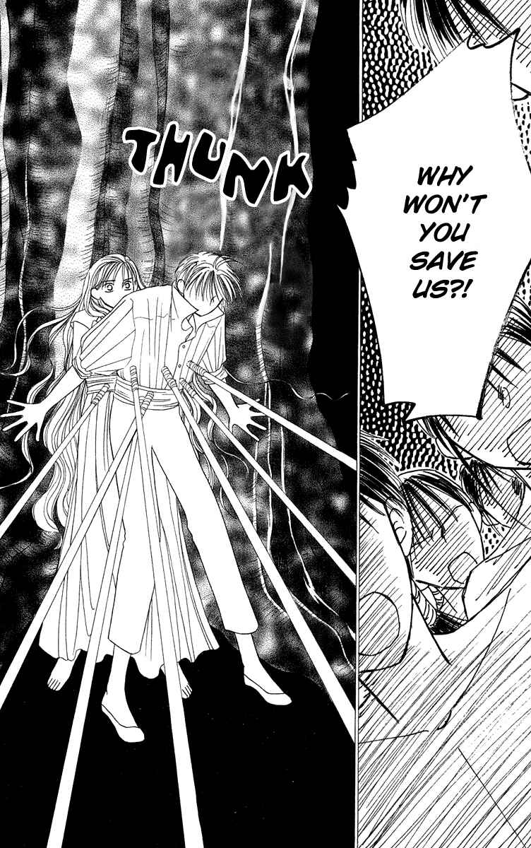 Page 49 Chapter 2 Yume no Shiro