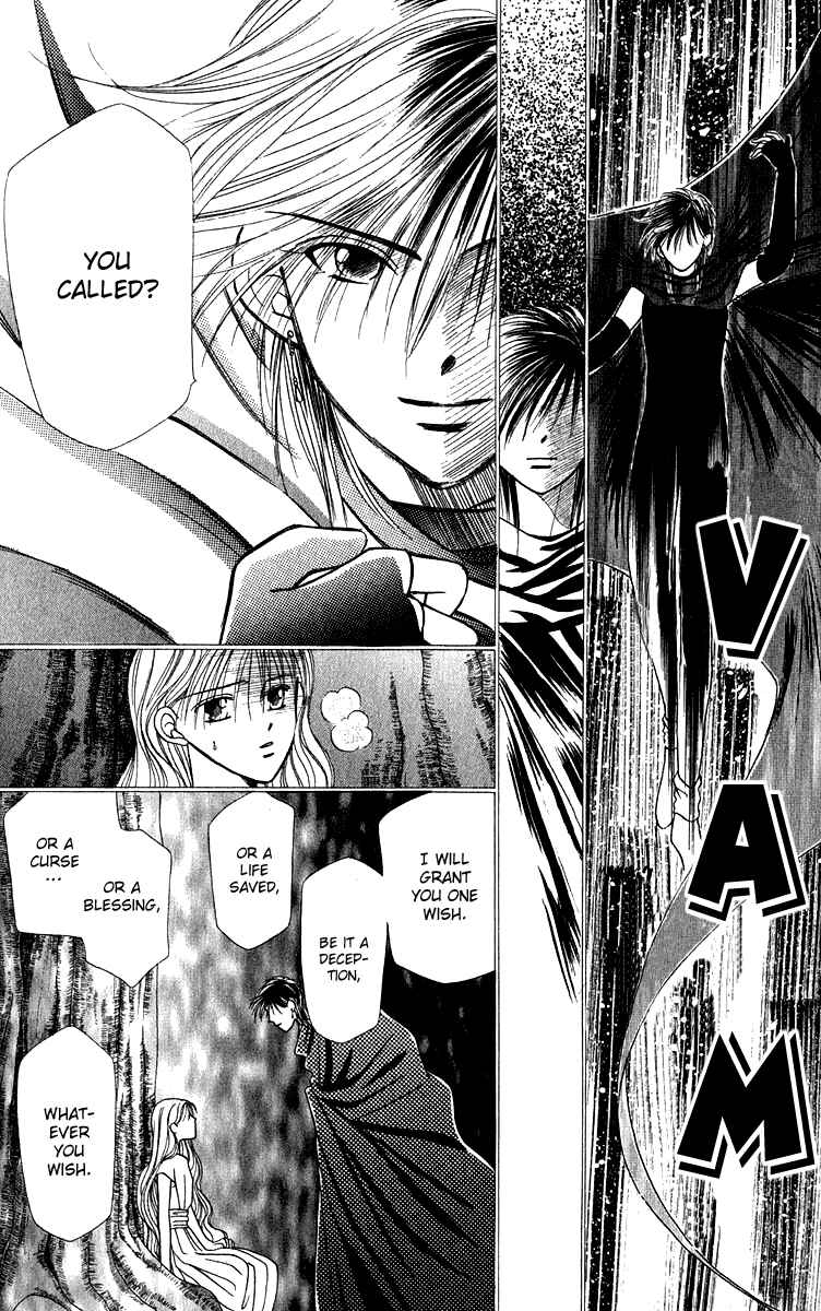 Page 52 Chapter 2 Yume no Shiro