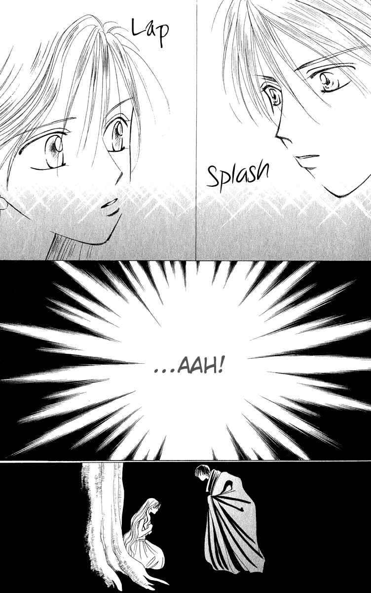 Page 57 Chapter 2 Yume no Shiro
