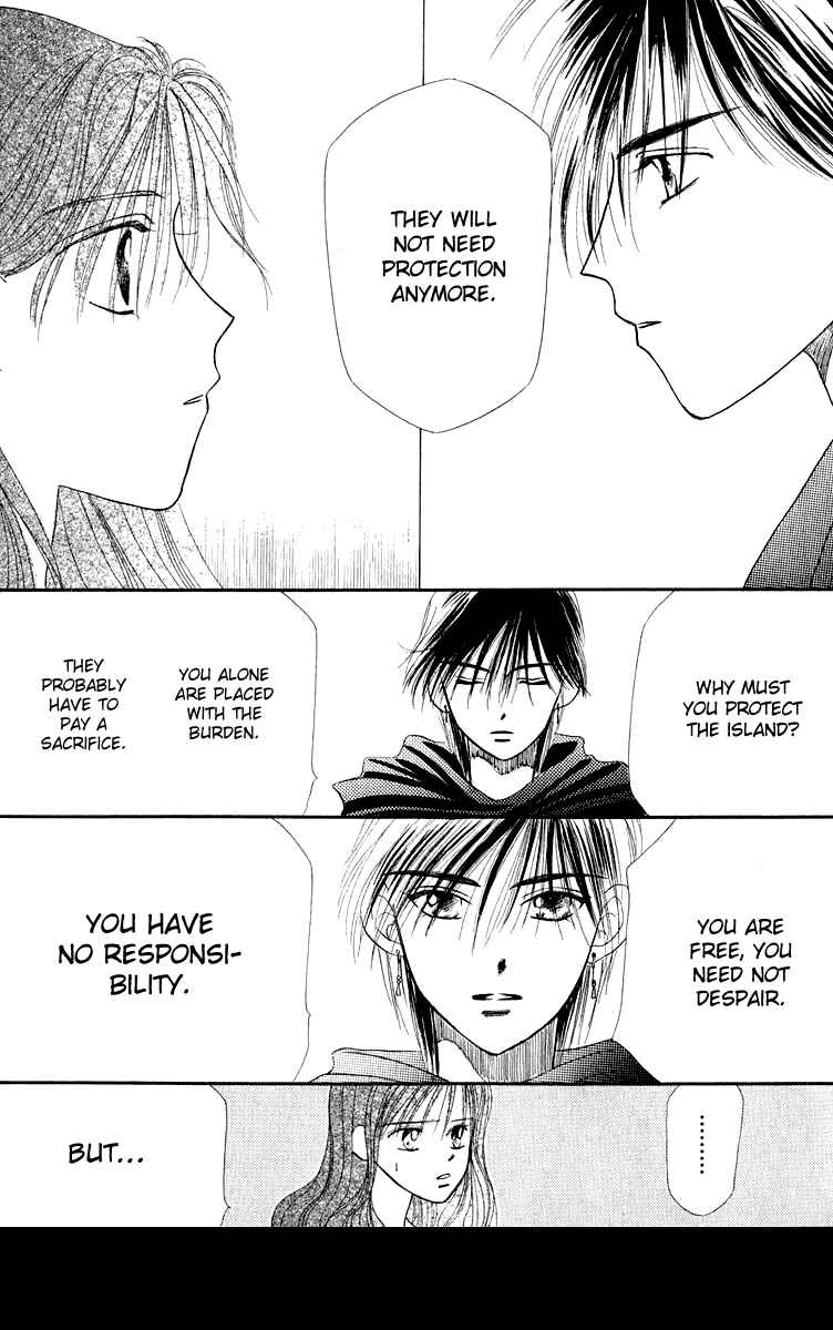 Page 59 Chapter 2 Yume no Shiro