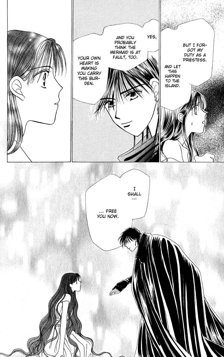 Page 60 Chapter 2 Yume no Shiro
