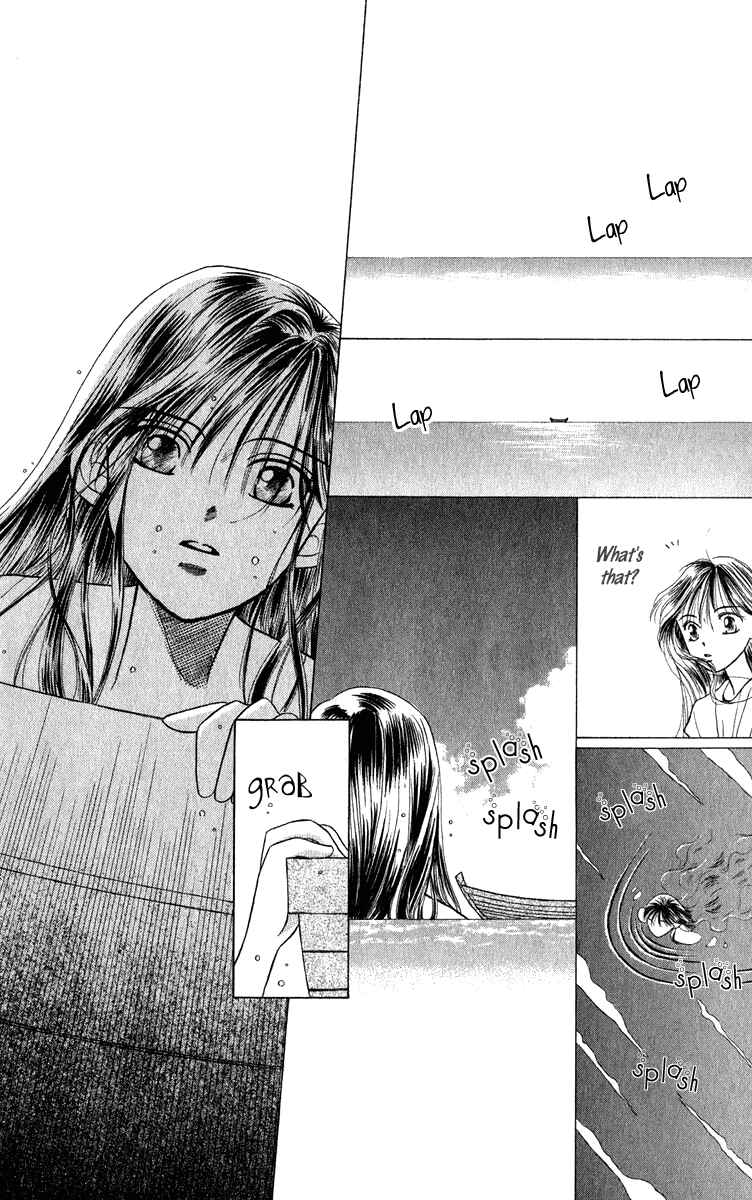 Page 9 Chapter 2 Yume no Shiro
