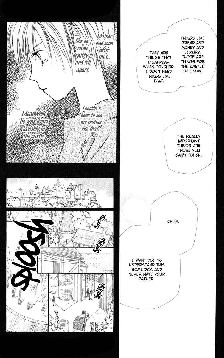 Page 11 Chapter 3 Yume no Shiro