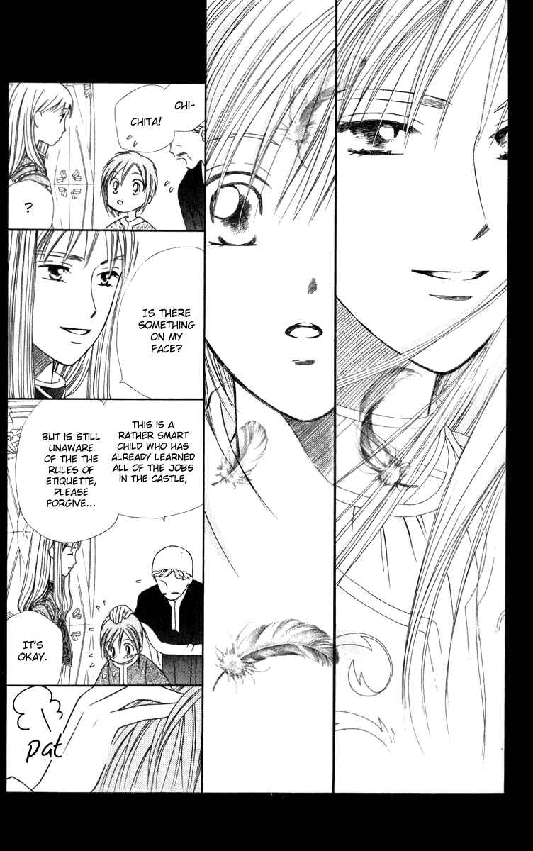 Page 28 Chapter 3 Yume no Shiro