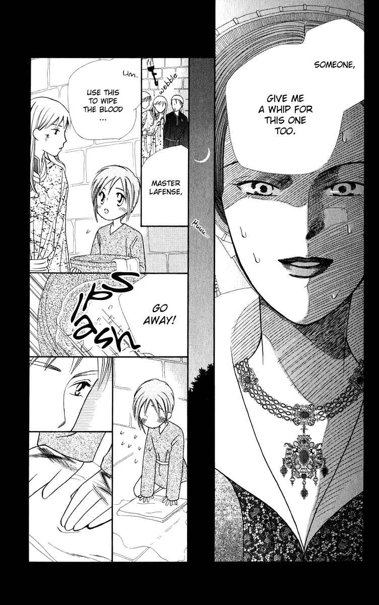 Page 34 Chapter 3 Yume no Shiro