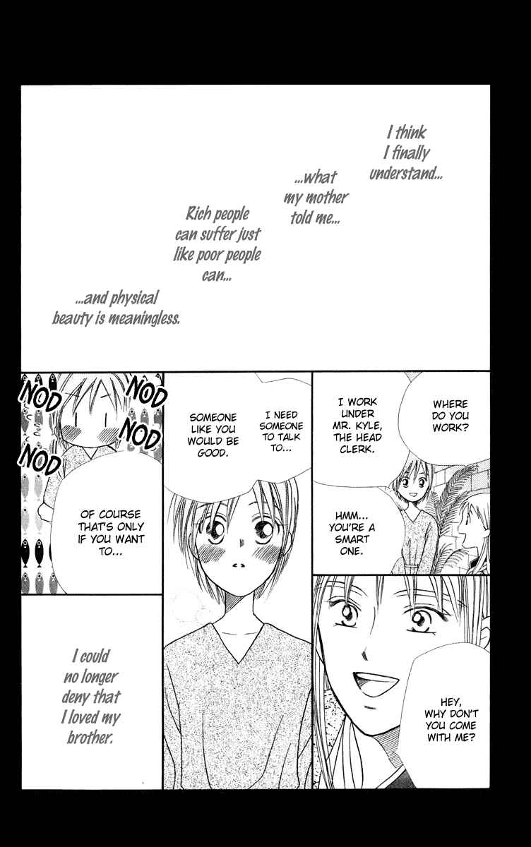 Page 37 Chapter 3 Yume no Shiro
