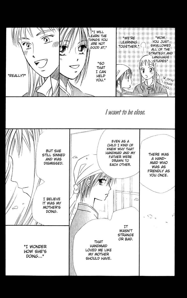 Page 39 Chapter 3 Yume no Shiro