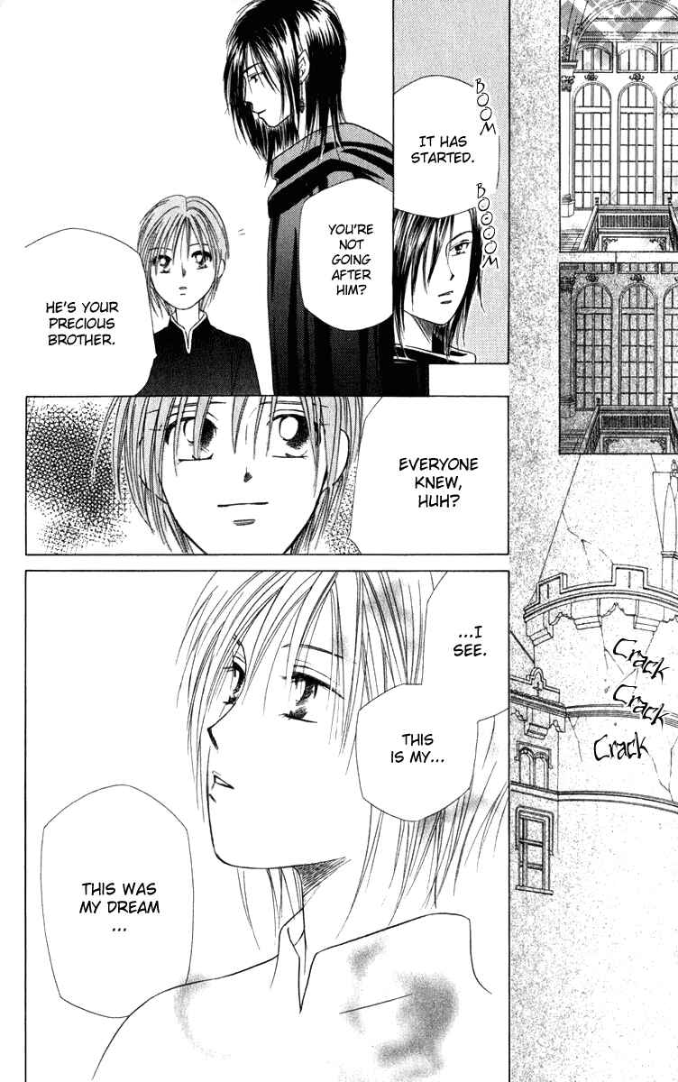 Page 49 Chapter 3 Yume no Shiro
