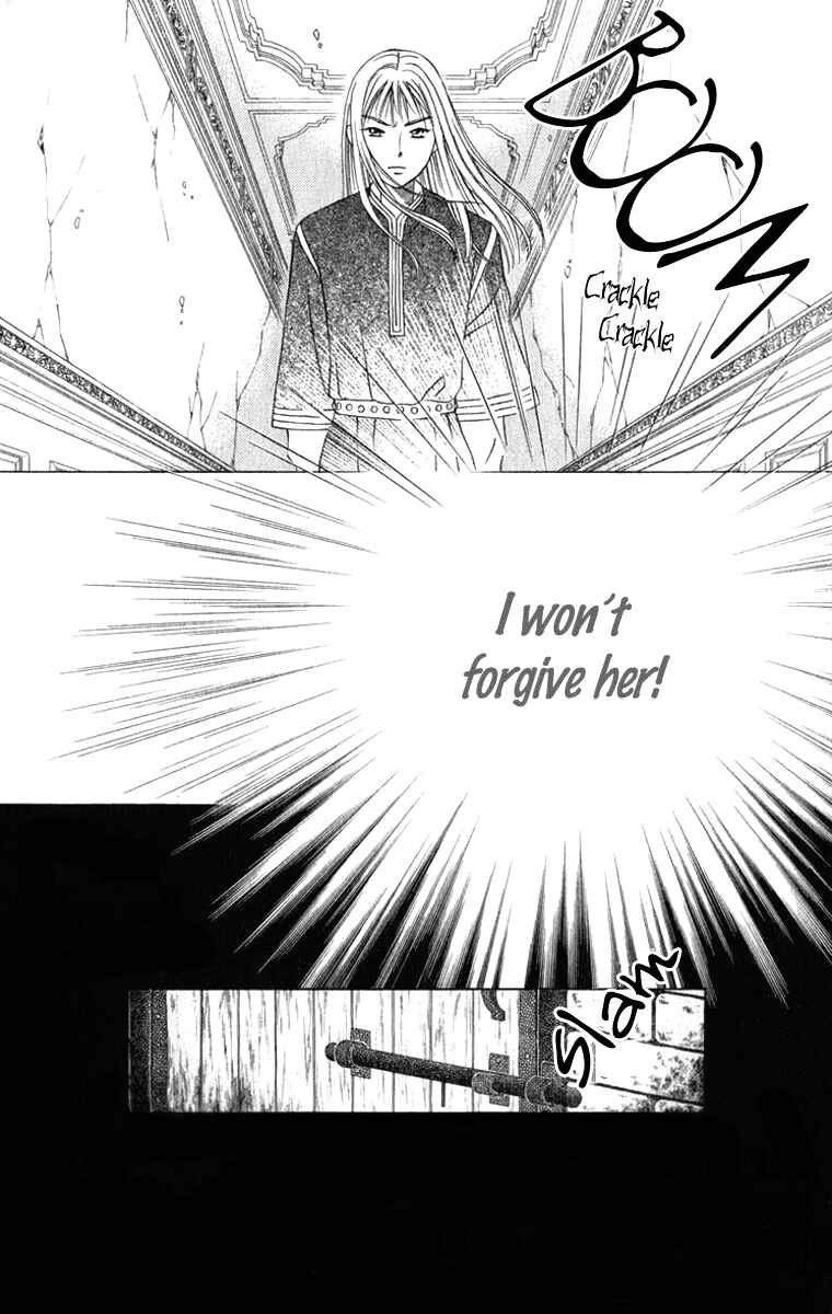 Page 53 Chapter 3 Yume no Shiro