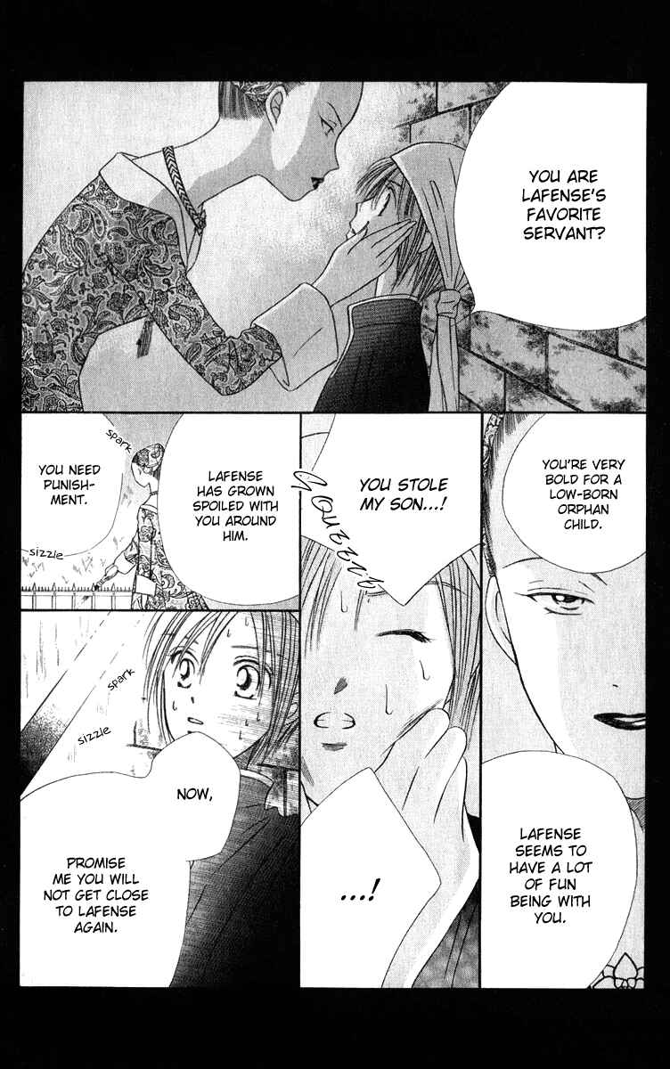 Page 54 Chapter 3 Yume no Shiro