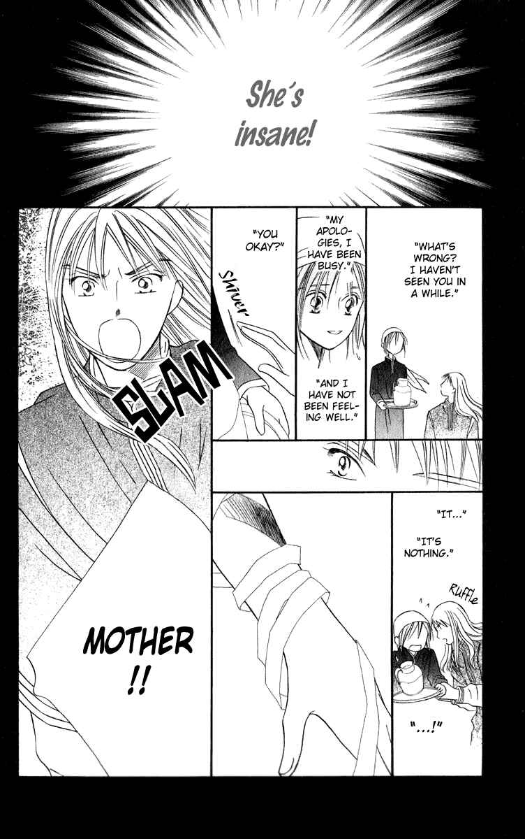Page 55 Chapter 3 Yume no Shiro