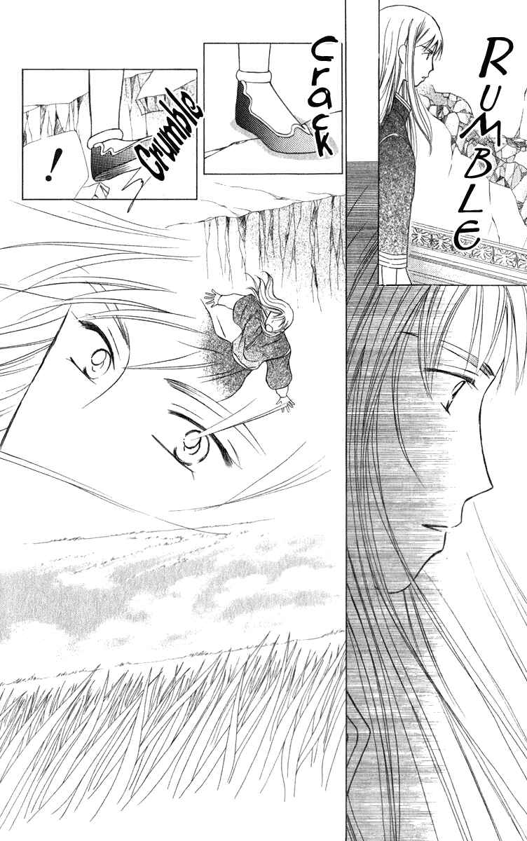 Page 59 Chapter 3 Yume no Shiro