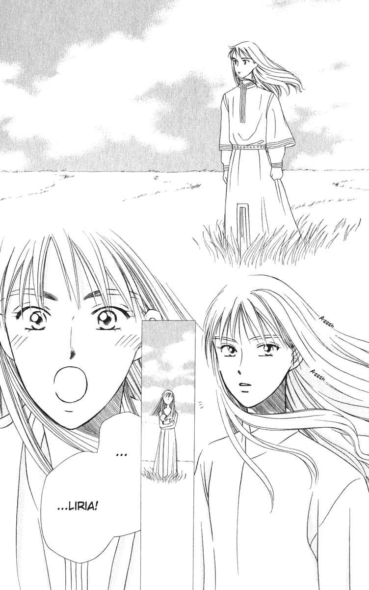 Page 60 Chapter 3 Yume no Shiro