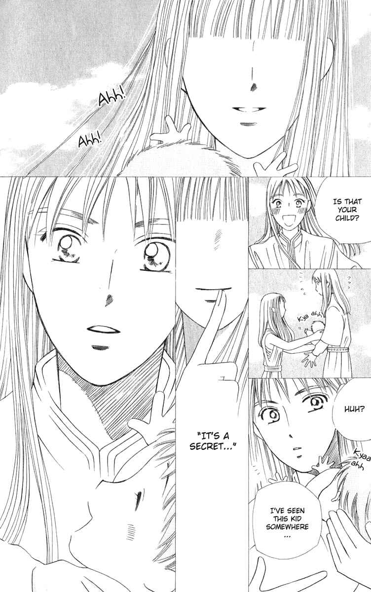 Page 61 Chapter 3 Yume no Shiro