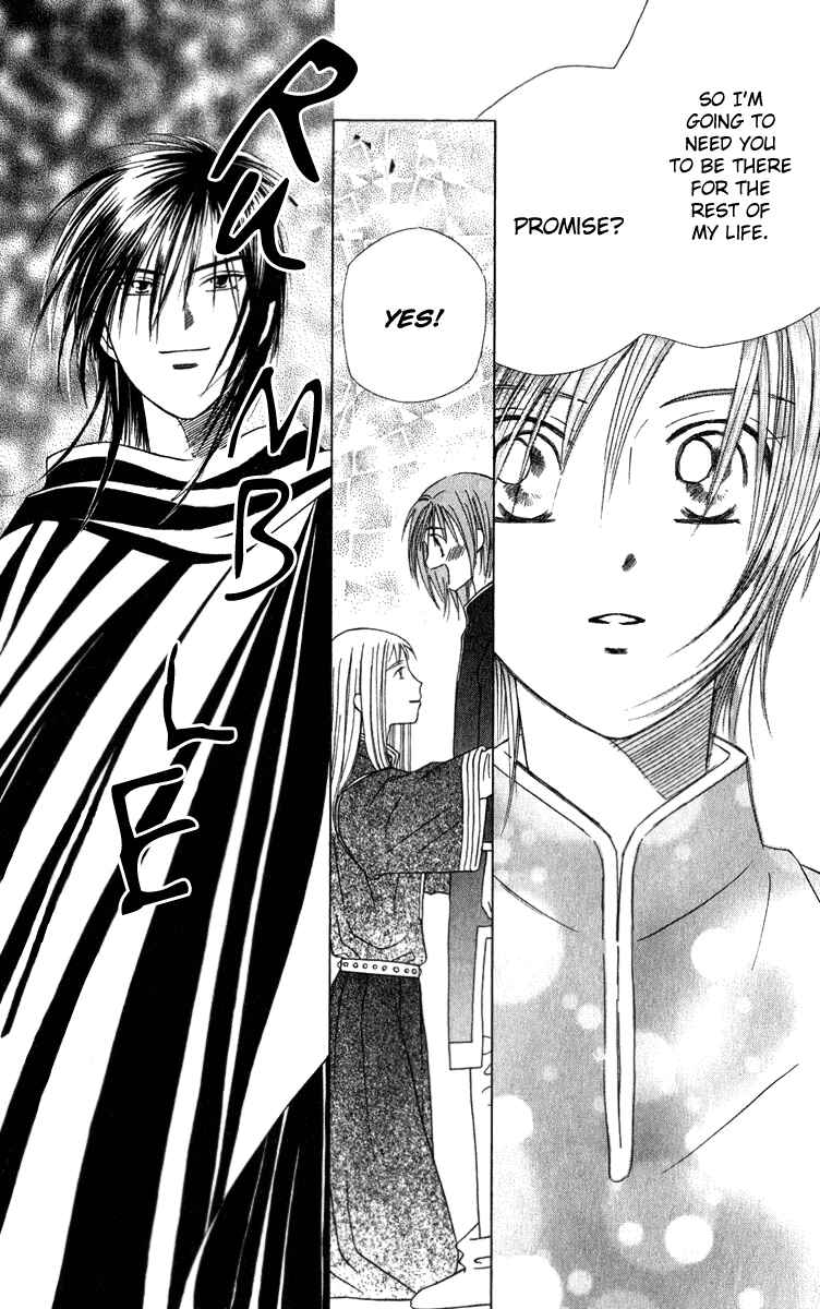 Page 64 Chapter 3 Yume no Shiro